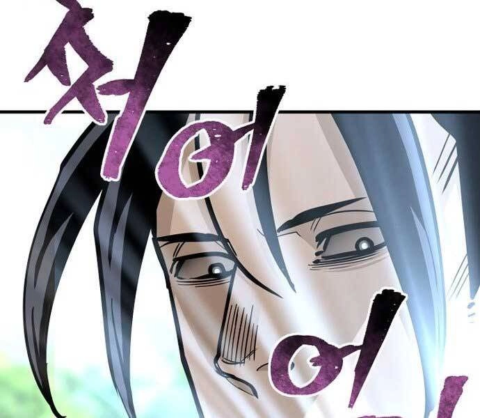 Thiên Ma Phi Thăng Truyện Chapter 36 - 59