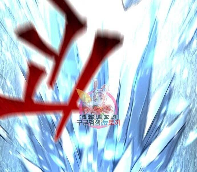 Thiên Ma Phi Thăng Truyện Chapter 36 - 62