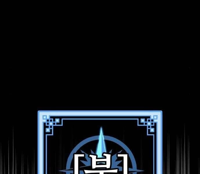 Thiên Ma Phi Thăng Truyện Chapter 36 - 85