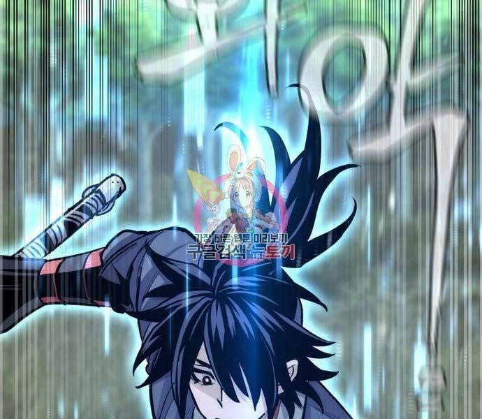 Thiên Ma Phi Thăng Truyện Chapter 36 - 87