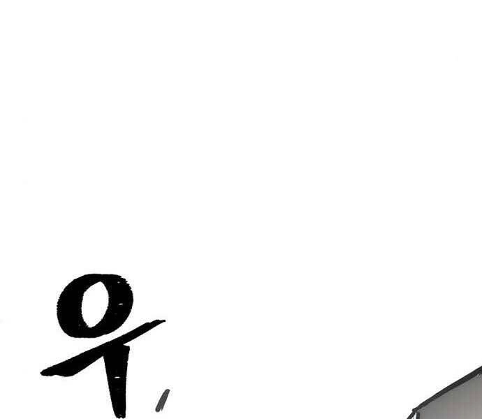 Thiên Ma Phi Thăng Truyện Chapter 36 - 97