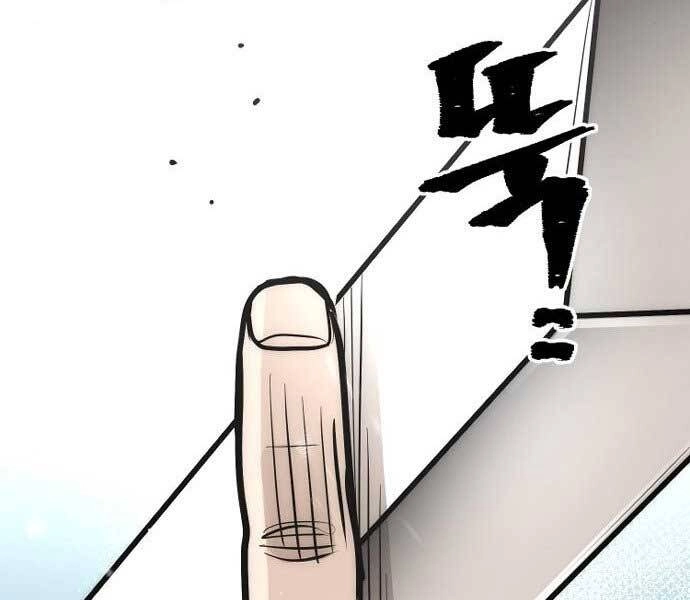 Thiên Ma Phi Thăng Truyện Chapter 36 - 98