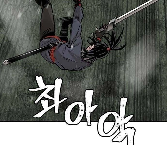 Thiên Ma Phi Thăng Truyện Chapter 36 - 110