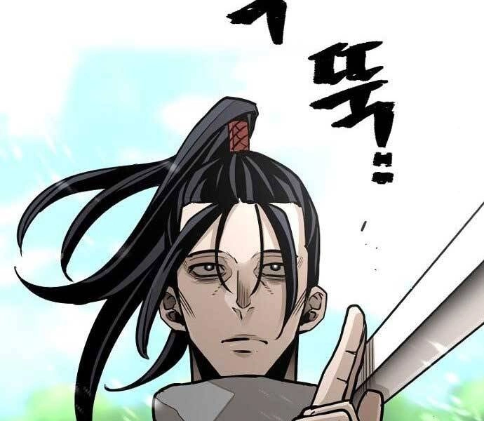 Thiên Ma Phi Thăng Truyện Chapter 36 - 151