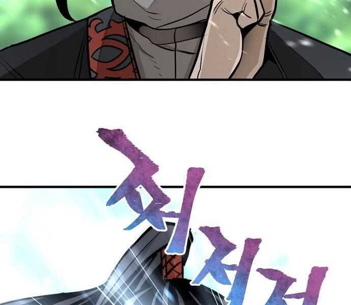 Thiên Ma Phi Thăng Truyện Chapter 36 - 152