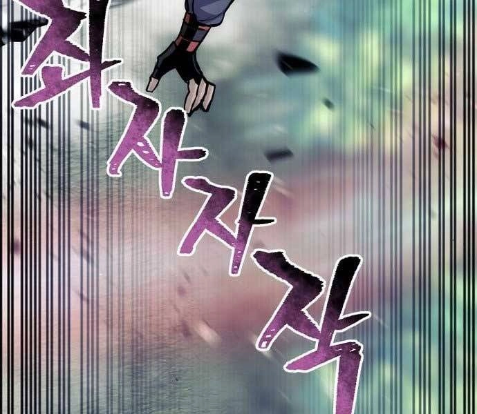 Thiên Ma Phi Thăng Truyện Chapter 36 - 182