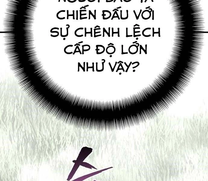 Thiên Ma Phi Thăng Truyện Chapter 36 - 195