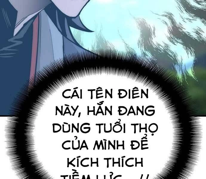 Thiên Ma Phi Thăng Truyện Chapter 36.5 - 2