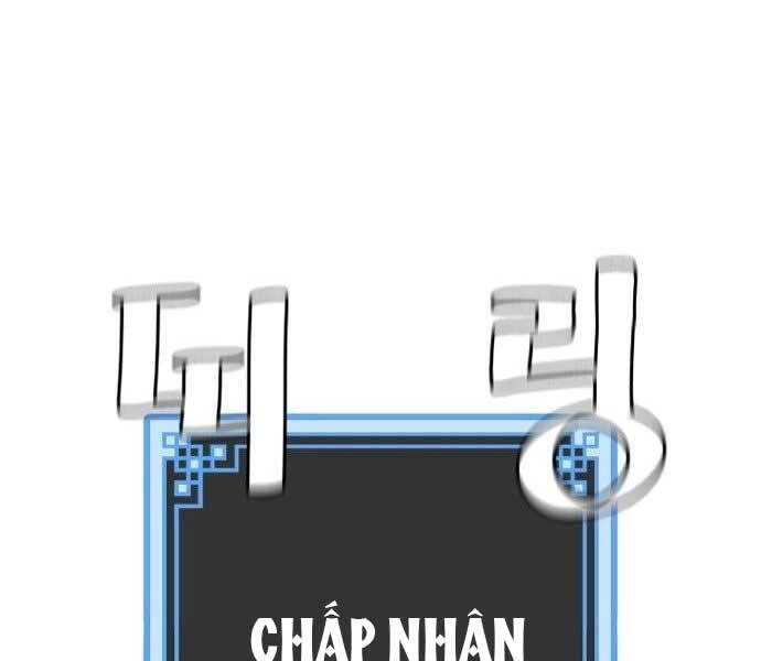 Thiên Ma Phi Thăng Truyện Chapter 36.5 - 12