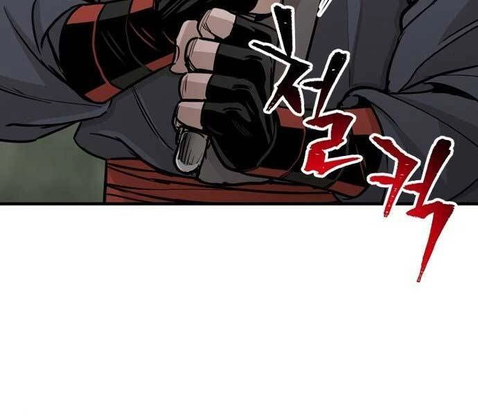 Thiên Ma Phi Thăng Truyện Chapter 36.5 - 45