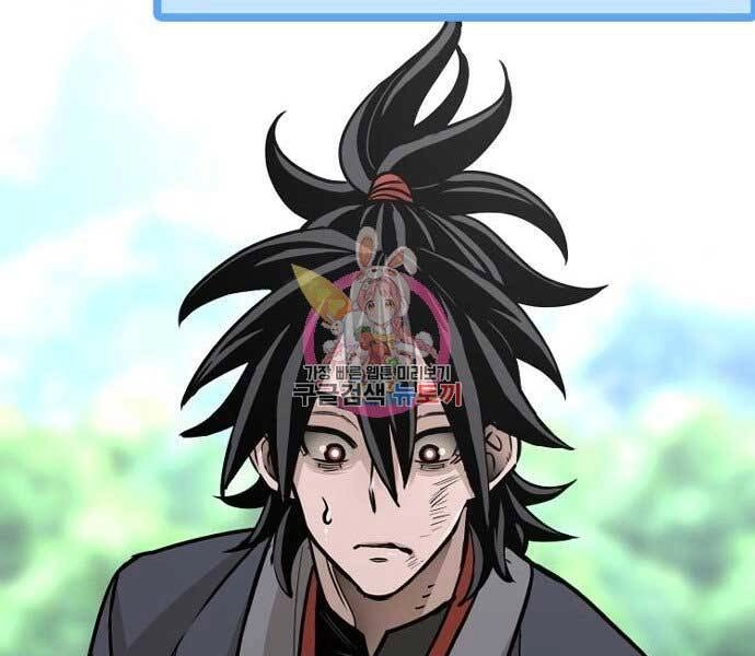 Thiên Ma Phi Thăng Truyện Chapter 36.5 - 55