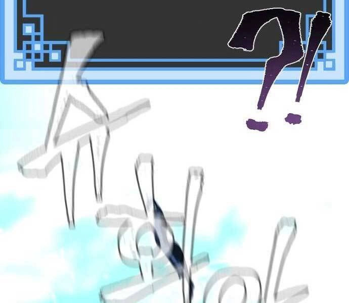 Thiên Ma Phi Thăng Truyện Chapter 36.5 - 70