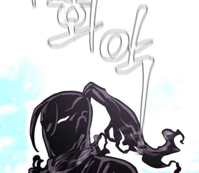 Thiên Ma Phi Thăng Truyện Chapter 36.5 - 79