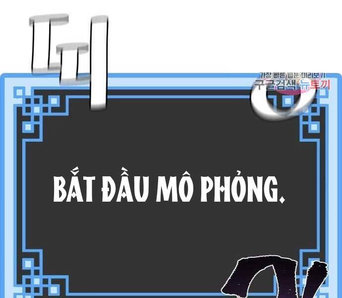 Thiên Ma Phi Thăng Truyện Chapter 36.5 - 85