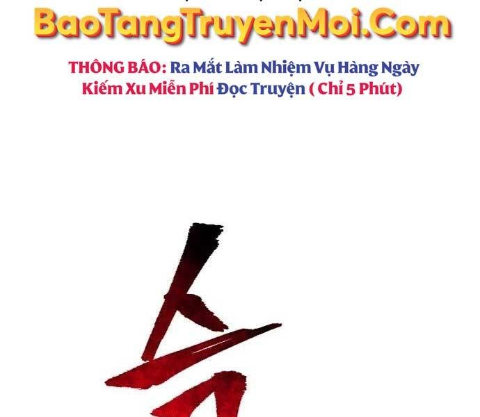 Thiên Ma Phi Thăng Truyện Chapter 36.5 - 114