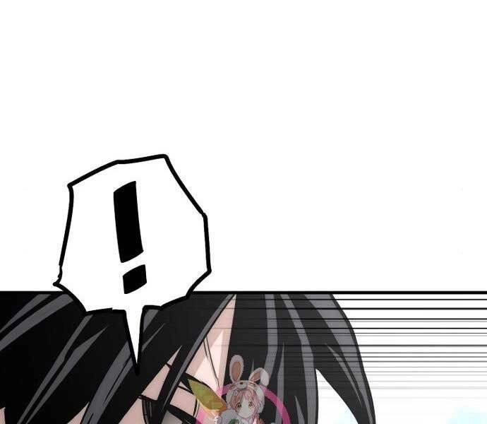 Thiên Ma Phi Thăng Truyện Chapter 36.5 - 121