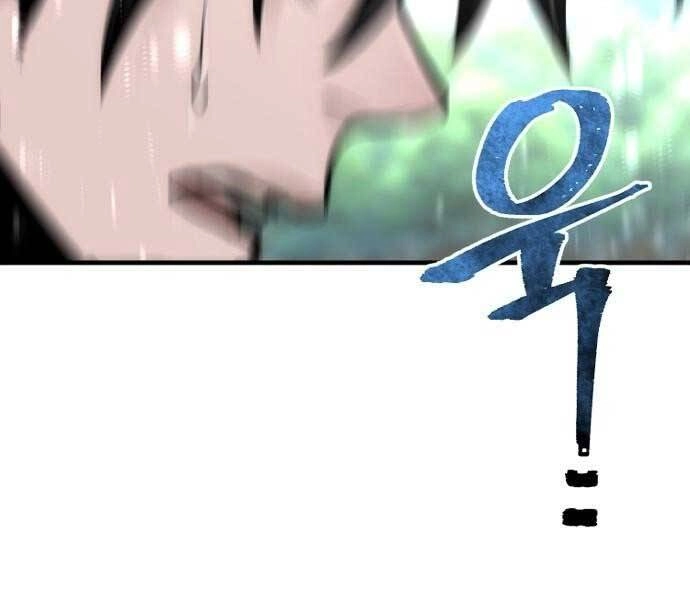 Thiên Ma Phi Thăng Truyện Chapter 36.5 - 128