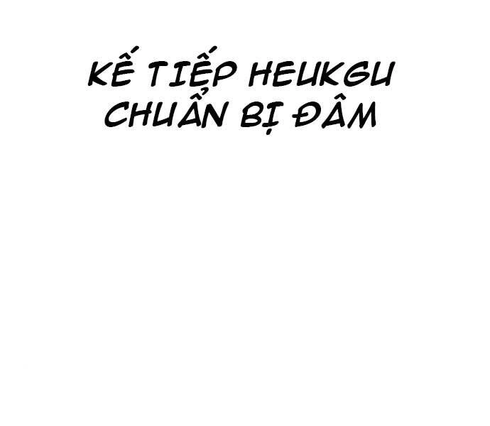 Thiên Ma Phi Thăng Truyện Chapter 36.5 - 147