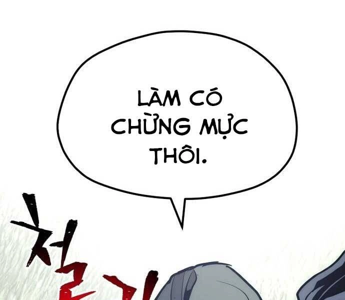 Thiên Ma Phi Thăng Truyện Chapter 36.5 - 148