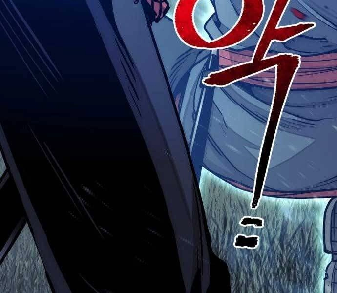 Thiên Ma Phi Thăng Truyện Chapter 36.5 - 163