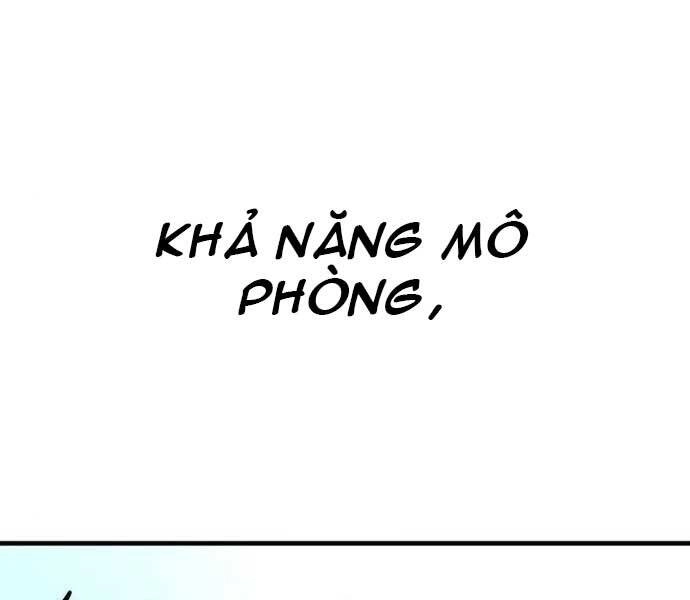 Thiên Ma Phi Thăng Truyện Chapter 36.5 - 172