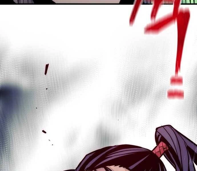 Thiên Ma Phi Thăng Truyện Chapter 36.5 - 178