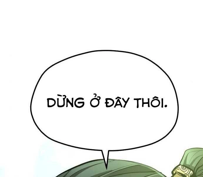 Thiên Ma Phi Thăng Truyện Chapter 36.5 - 206