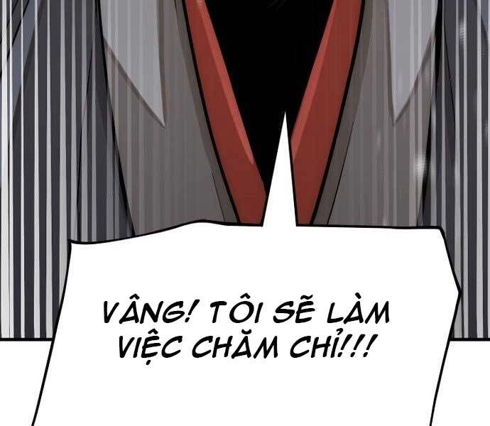 Thiên Ma Phi Thăng Truyện Chapter 36.5 - 237