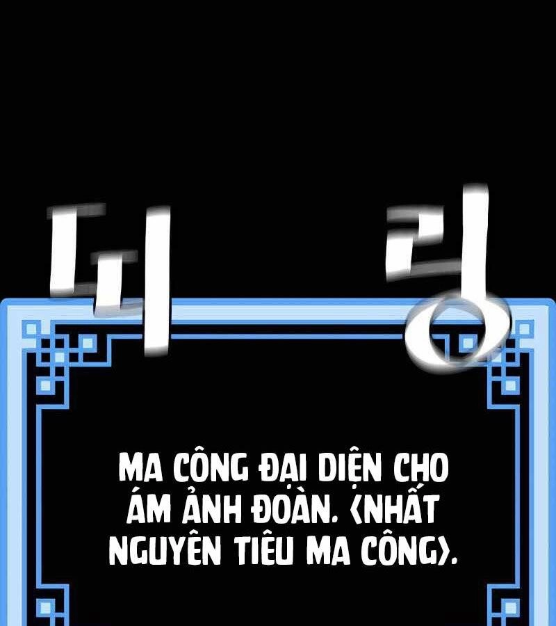 Thiên Ma Phi Thăng Truyện Chapter 37 - 73