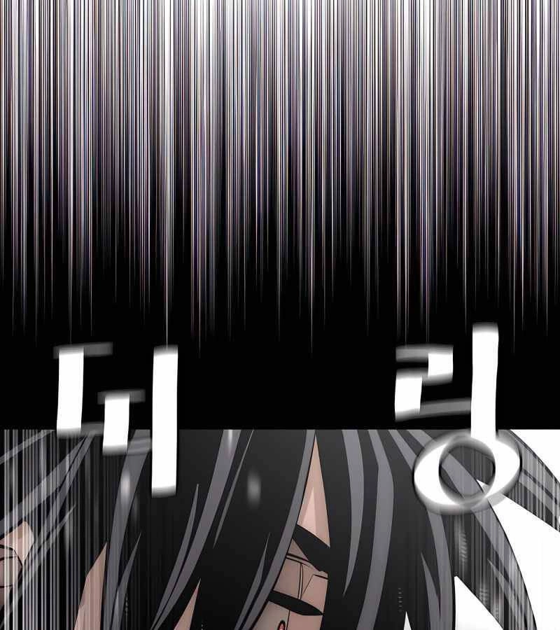 Thiên Ma Phi Thăng Truyện Chapter 37 - 90