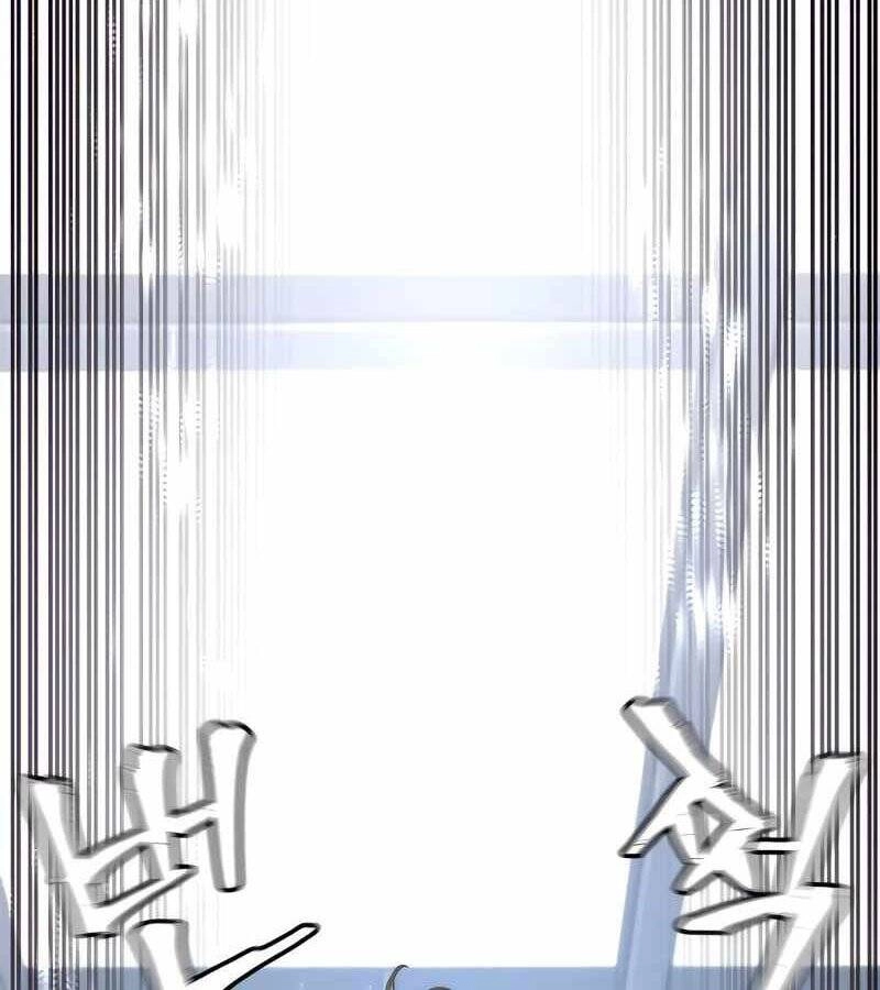 Thiên Ma Phi Thăng Truyện Chapter 37 - 102