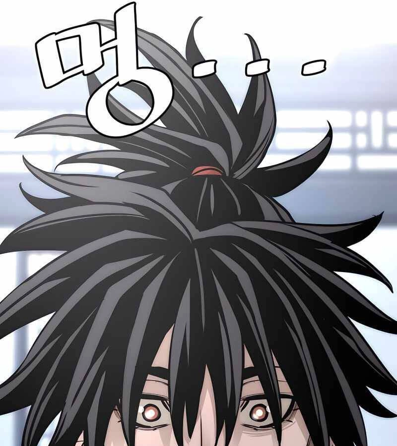 Thiên Ma Phi Thăng Truyện Chapter 37 - 106