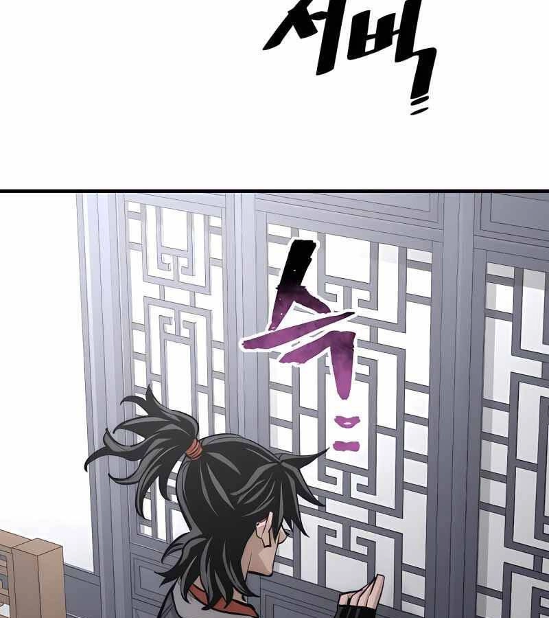 Thiên Ma Phi Thăng Truyện Chapter 37 - 123