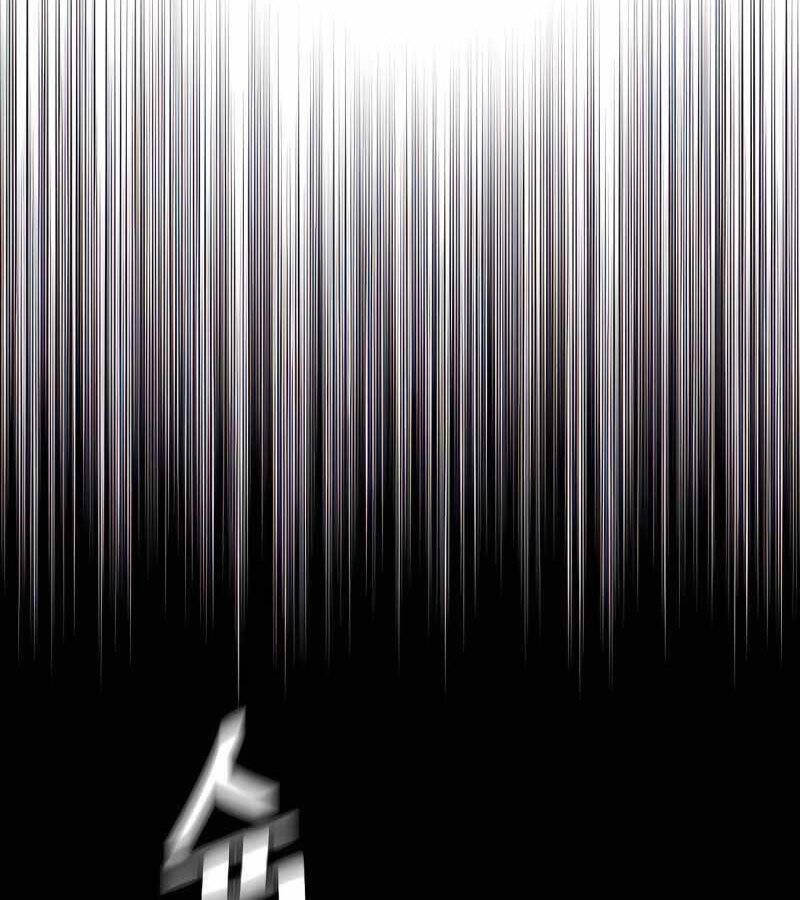 Thiên Ma Phi Thăng Truyện Chapter 37 - 172