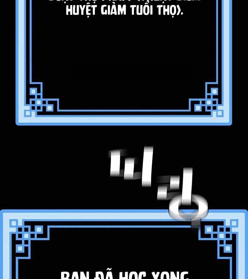 Thiên Ma Phi Thăng Truyện Chapter 37 - 191