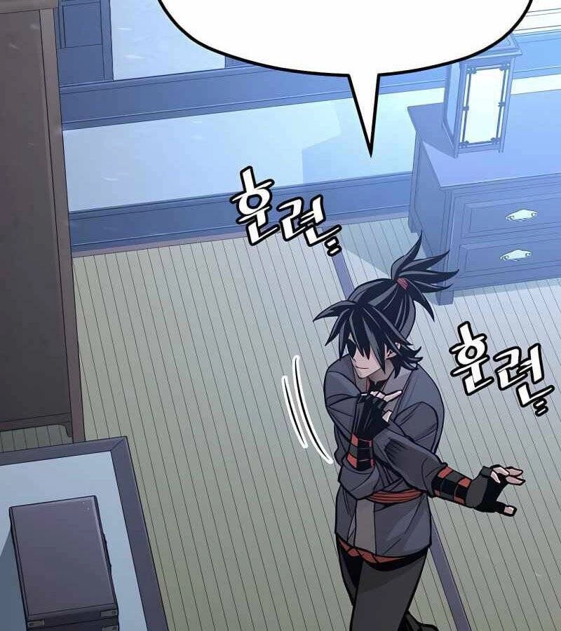 Thiên Ma Phi Thăng Truyện Chapter 37 - 214