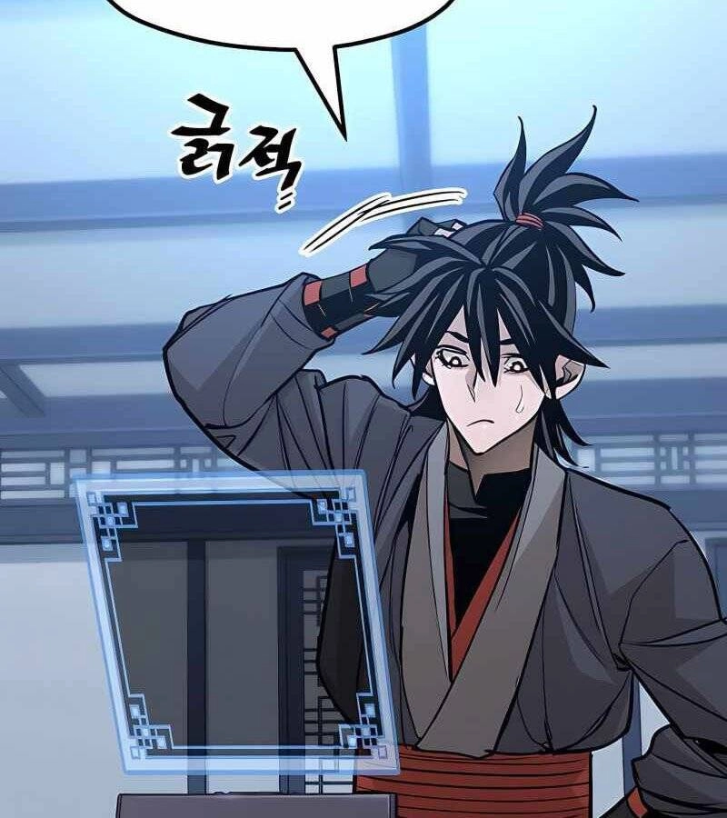 Thiên Ma Phi Thăng Truyện Chapter 37 - 233