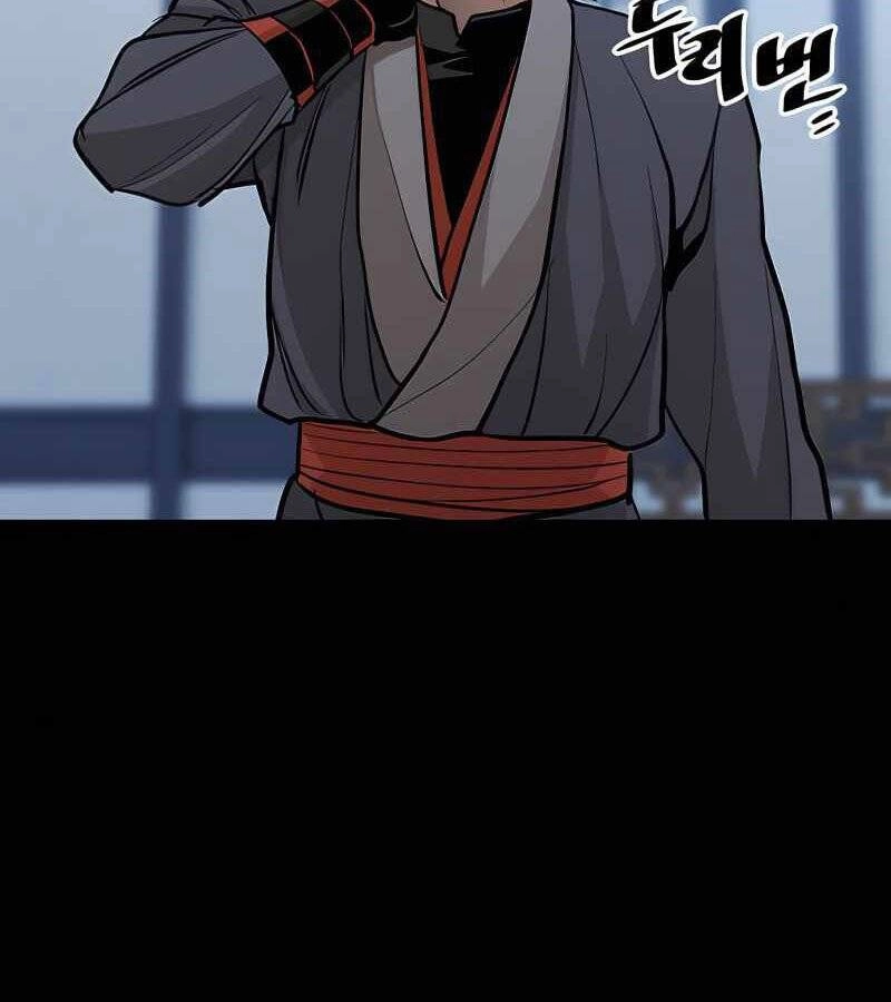 Thiên Ma Phi Thăng Truyện Chapter 37 - 237