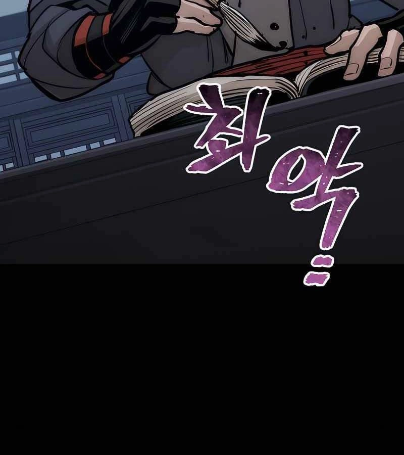 Thiên Ma Phi Thăng Truyện Chapter 37 - 247