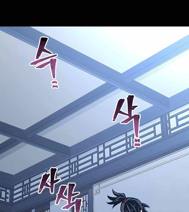 Thiên Ma Phi Thăng Truyện Chapter 37 - 248