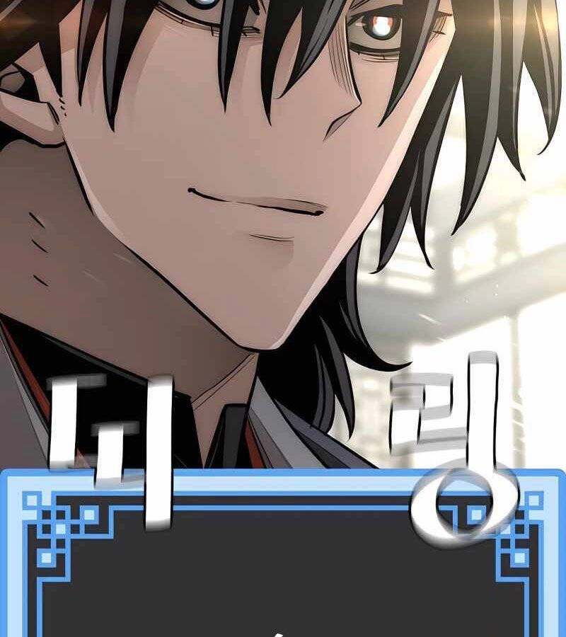 Thiên Ma Phi Thăng Truyện Chapter 37 - 317