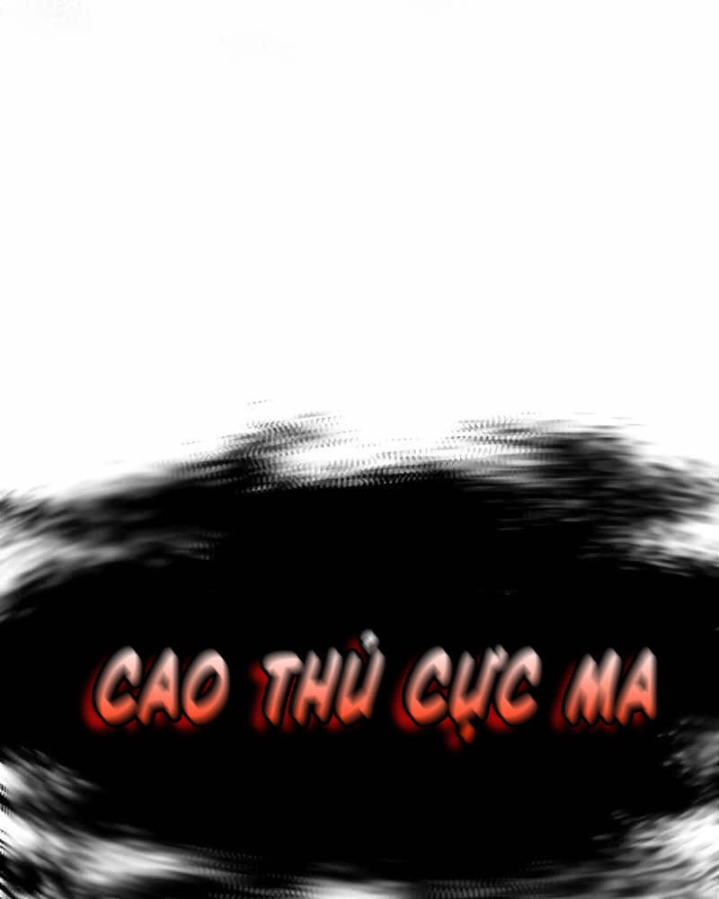 Thiên Ma Phi Thăng Truyện Chapter 38 - 31