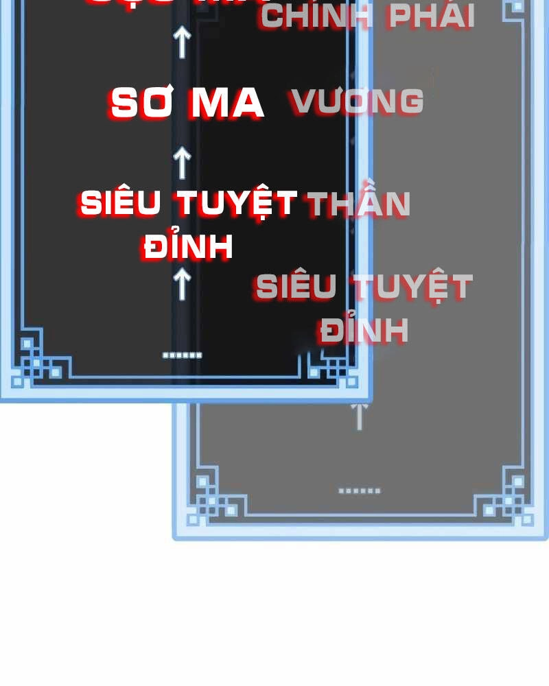 Thiên Ma Phi Thăng Truyện Chapter 38 - 33