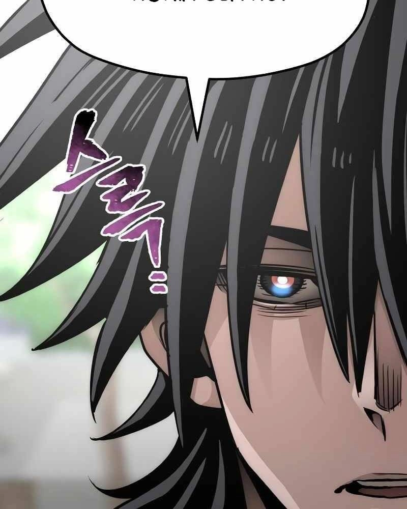 Thiên Ma Phi Thăng Truyện Chapter 38 - 196