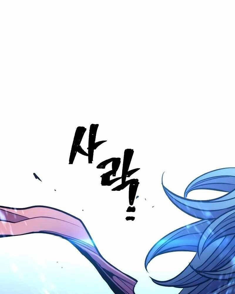 Thiên Ma Phi Thăng Truyện Chapter 38 - 259