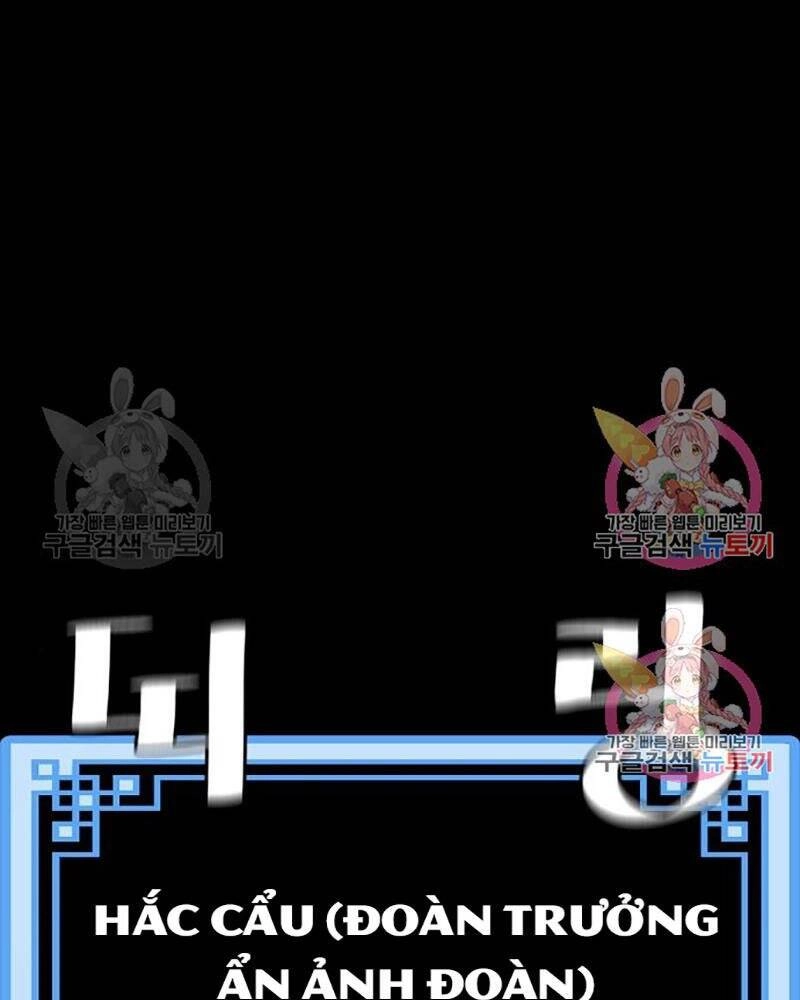 Thiên Ma Phi Thăng Truyện Chapter 39 - 42