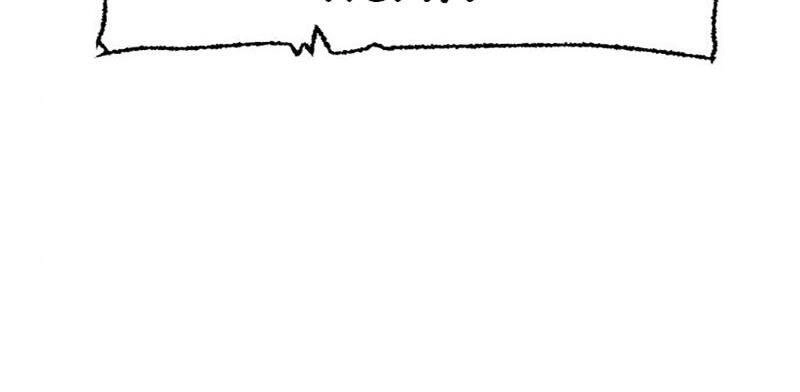 Thiên Ma Phi Thăng Truyện Chapter 39 - 61