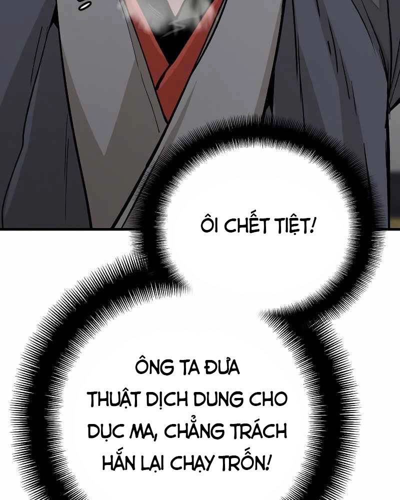 Thiên Ma Phi Thăng Truyện Chapter 39 - 123