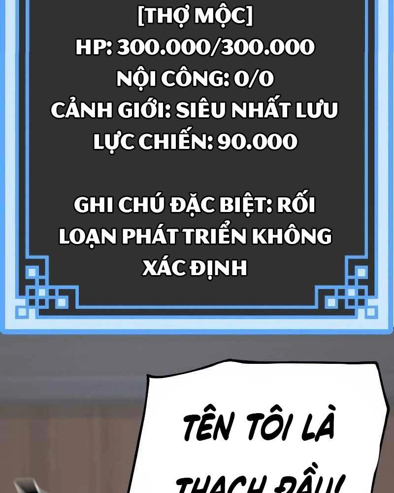 Thiên Ma Phi Thăng Truyện Chapter 39 - 134