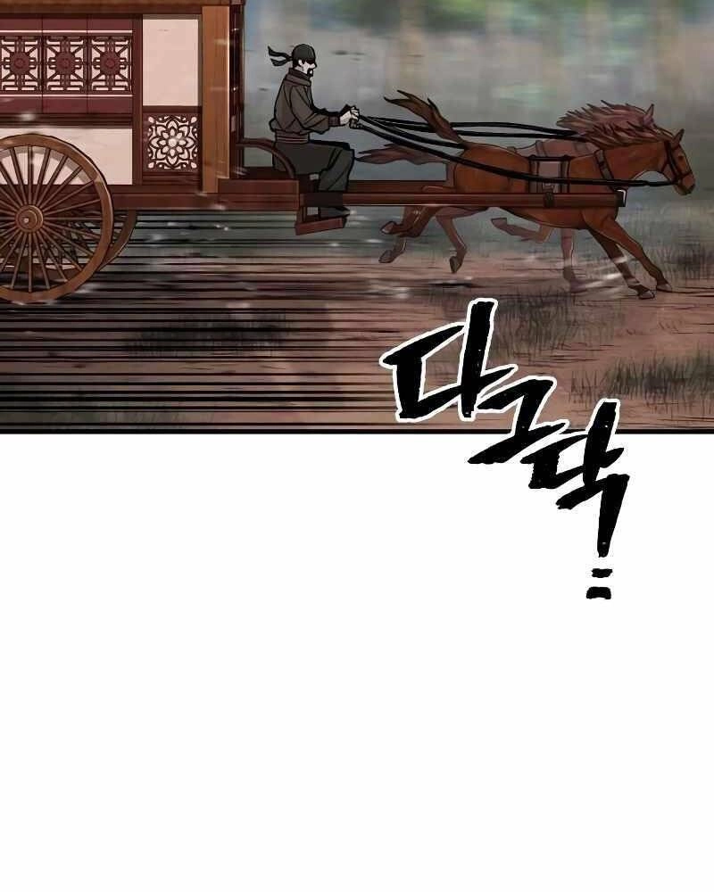 Thiên Ma Phi Thăng Truyện Chapter 39 - 157